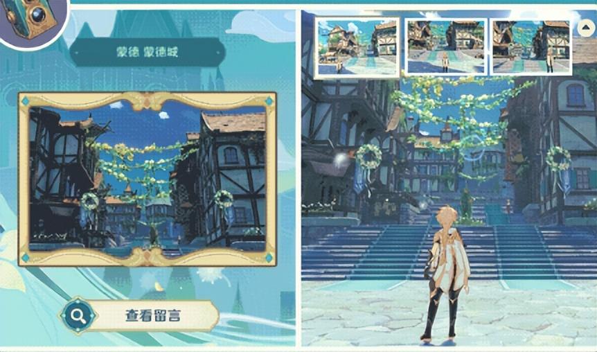 原神有武器图纸怎么制造（原神如何不抽卡获得四星武器）