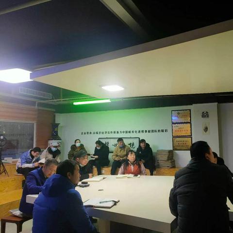 武汉市低风险标准是什么