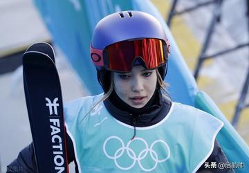 谷爱凌失误后表情好可爱图片