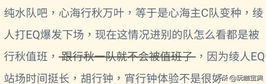 原神电脑怎么看占用内存(2021原神占多少内存)