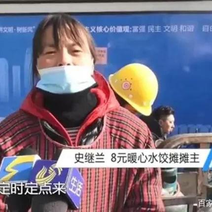 武汉糖水爷爷舆论的相关长尾关键词有哪些