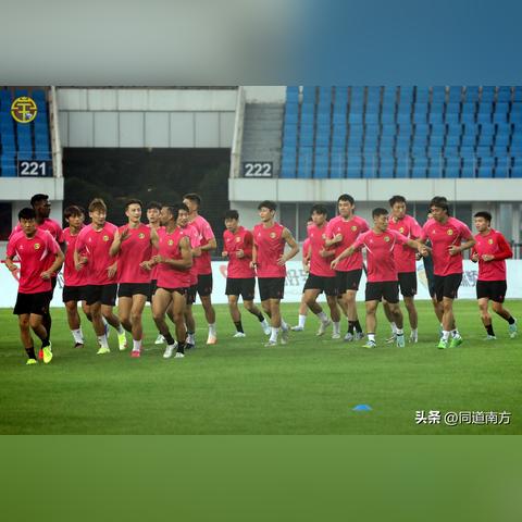 平果足球比赛酒的长尾关键词有哪些