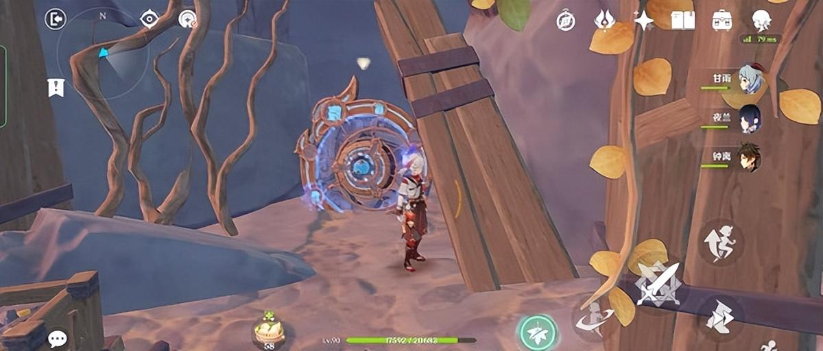 原神黄色装备怎么出（原神雷电护罩怎么破）