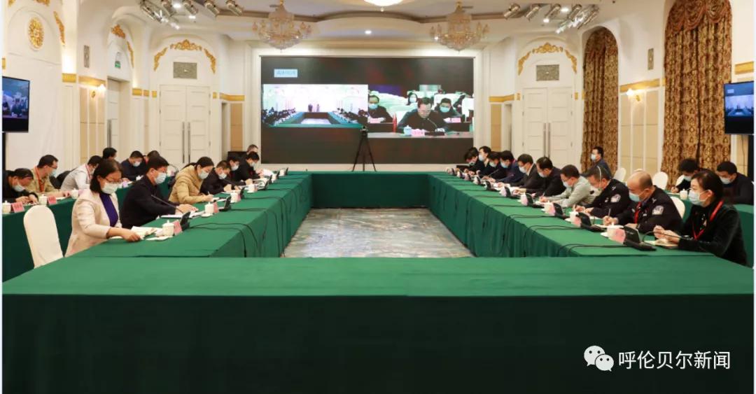 满洲里市发现5例新冠阳性人员
 （满洲里市发现5例新冠阳性人员名单）