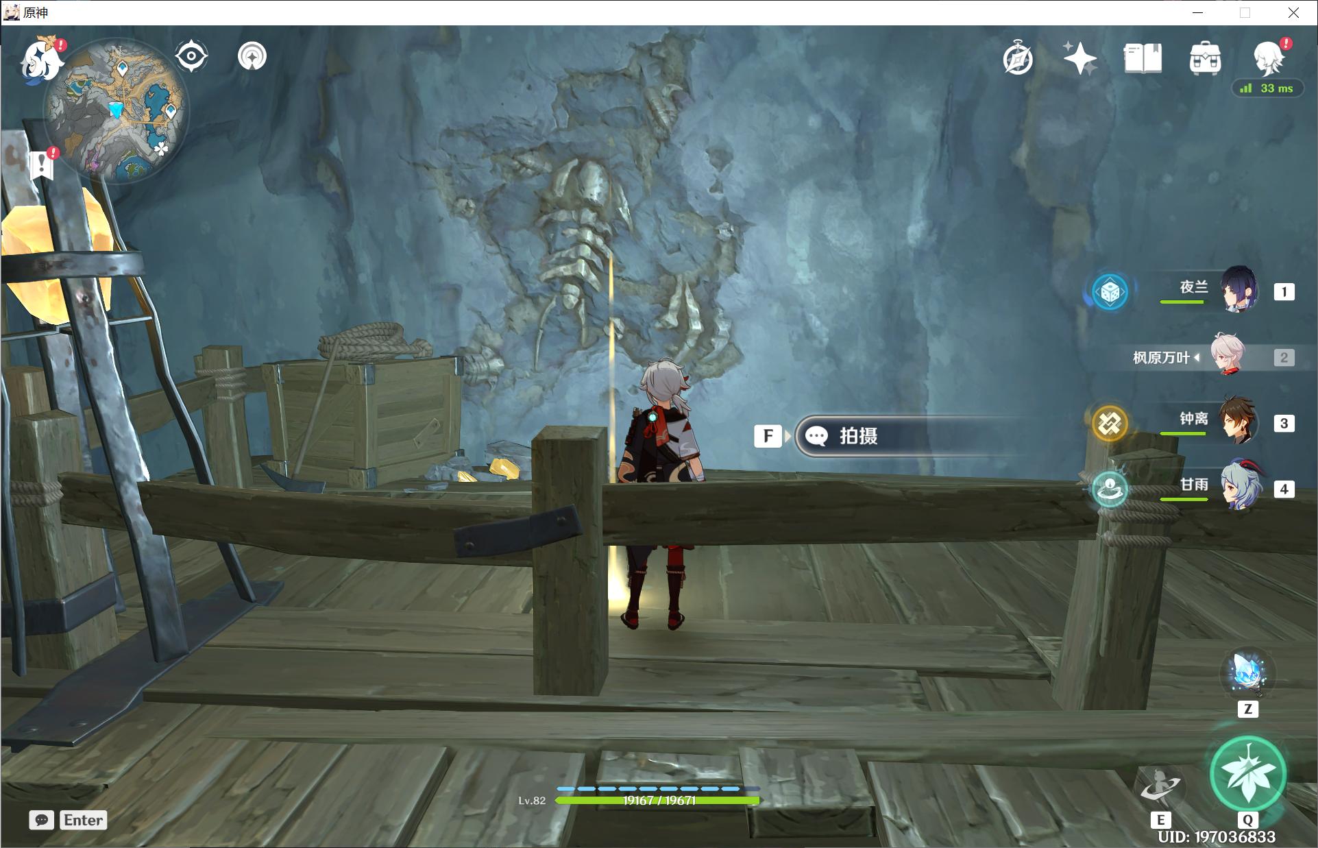 原神有通行证怎么用（原神账号怎么绑定taptap）