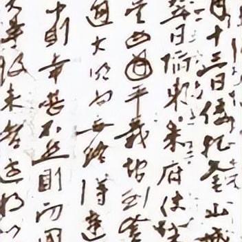 东莞市吉众自动化怎么样