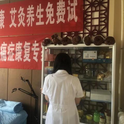 兰州市天和苑是哪个社区