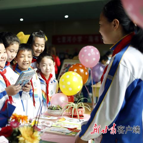 关于上海市惠民中学相关关键词有哪些