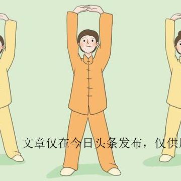 八字怎样看身体有没有问题呢_八字怎样看身体有没有问题呢男(八字算命如何看出身体疾病的)