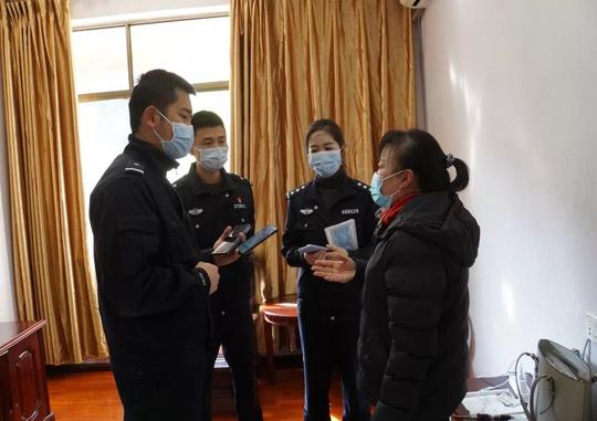 德宏州反诈中心：“真”“假”警察的时间赛跑