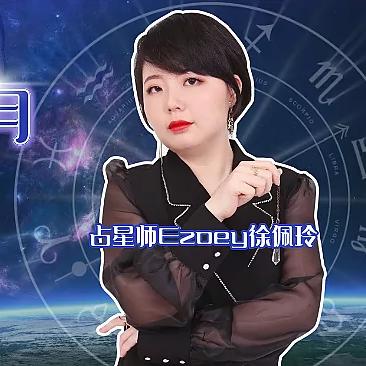 壬寅年表示什么生肖运势好(壬寅年属于什么命)