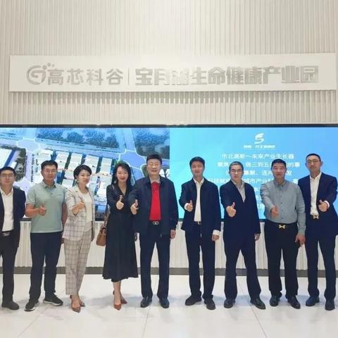 苏州市北有什么好玩的