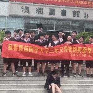 足球喇叭怎么玩视频