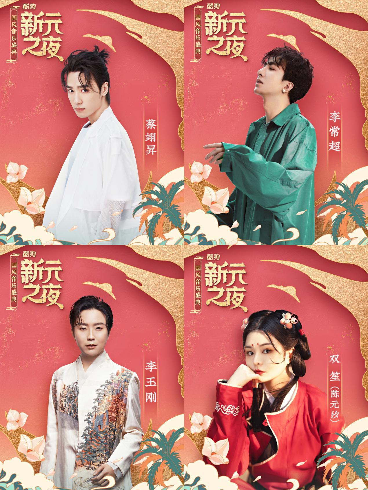 “人人生日废春晖，花开回春又一年打最佳一什么生肖、词语落实释义解释”