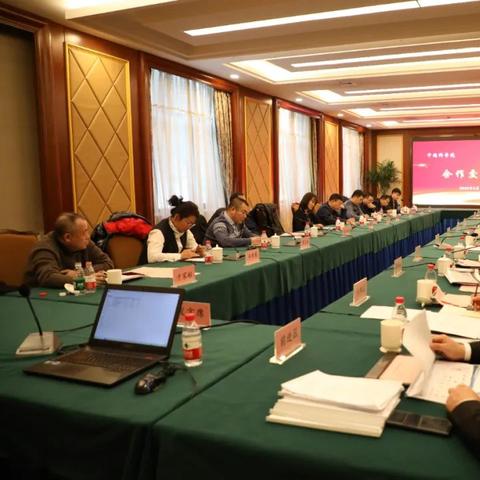 佳木到哈尔滨相关长尾关键词有哪些