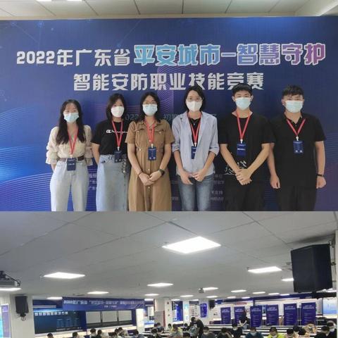 广州市南方学院是读什么