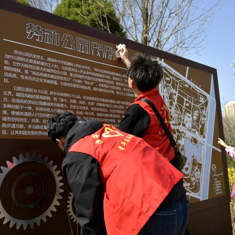 沈阳市铁西区的重工街是那年建设的？