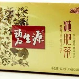 人工智能ai是智商税么的相关长尾关键词有哪些