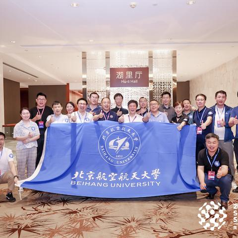 【天津大学著名校友】长尾关键词有什么