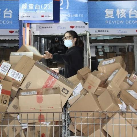 义乌哪里做跨境多 义乌哪里做跨境多