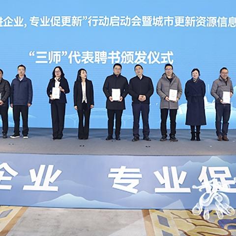 重庆迪马怎么样