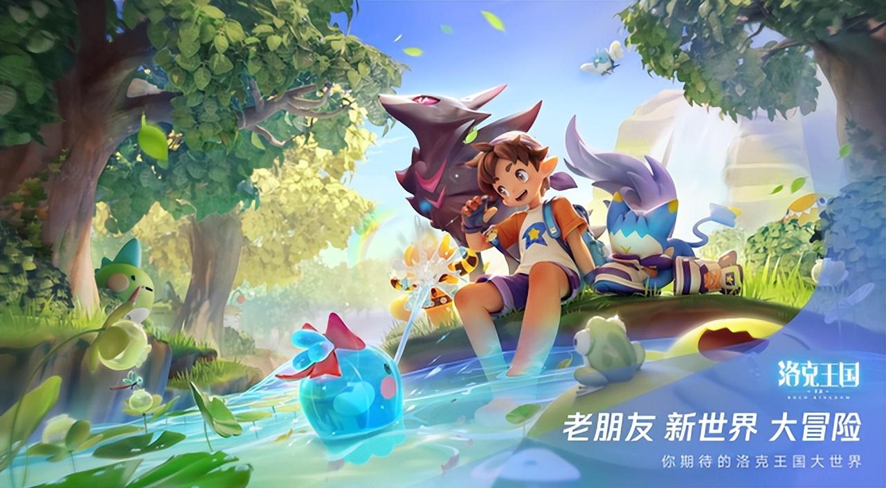 原神那个魔方怎么调（原神稻妻魔方怎么原理）