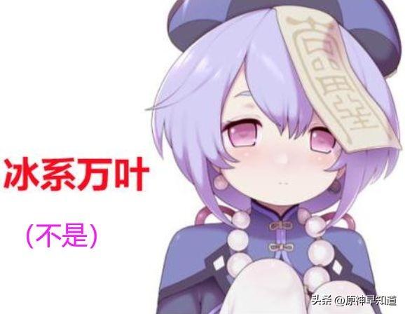 原神怎么卡永久存在的（原神叠池最多可以保留多久）