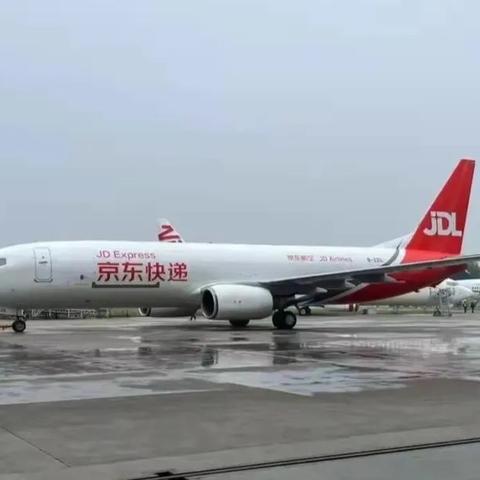 南通航空服务学校收费相关长尾关键词有哪些