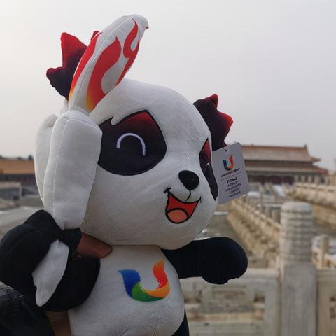 成都市魅力之城四期房价的长尾关键词有哪些