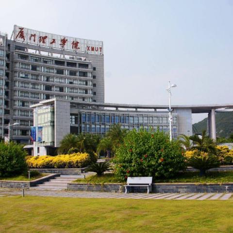 厦门理工研的相关长尾关键词有哪些