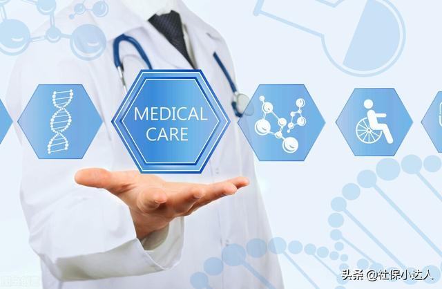房产中介会被大量取代吗