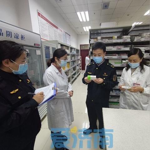 济南市卫健委是干什么的