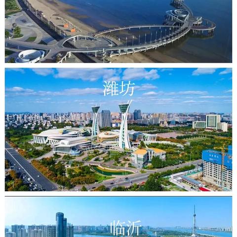 洛阳至长沙火车时刻表相关长尾关键词有哪些