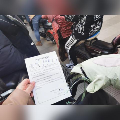 石家庄市哪里租电动车