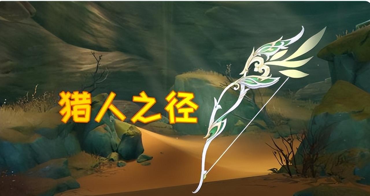 原神里钓鱼怎么过（原神观赏鱼怎么放进壶里）