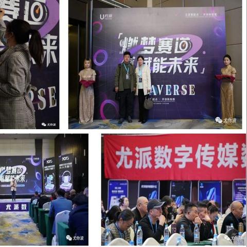 怎么用ai做海外电商 相关的长尾关键词有哪些 