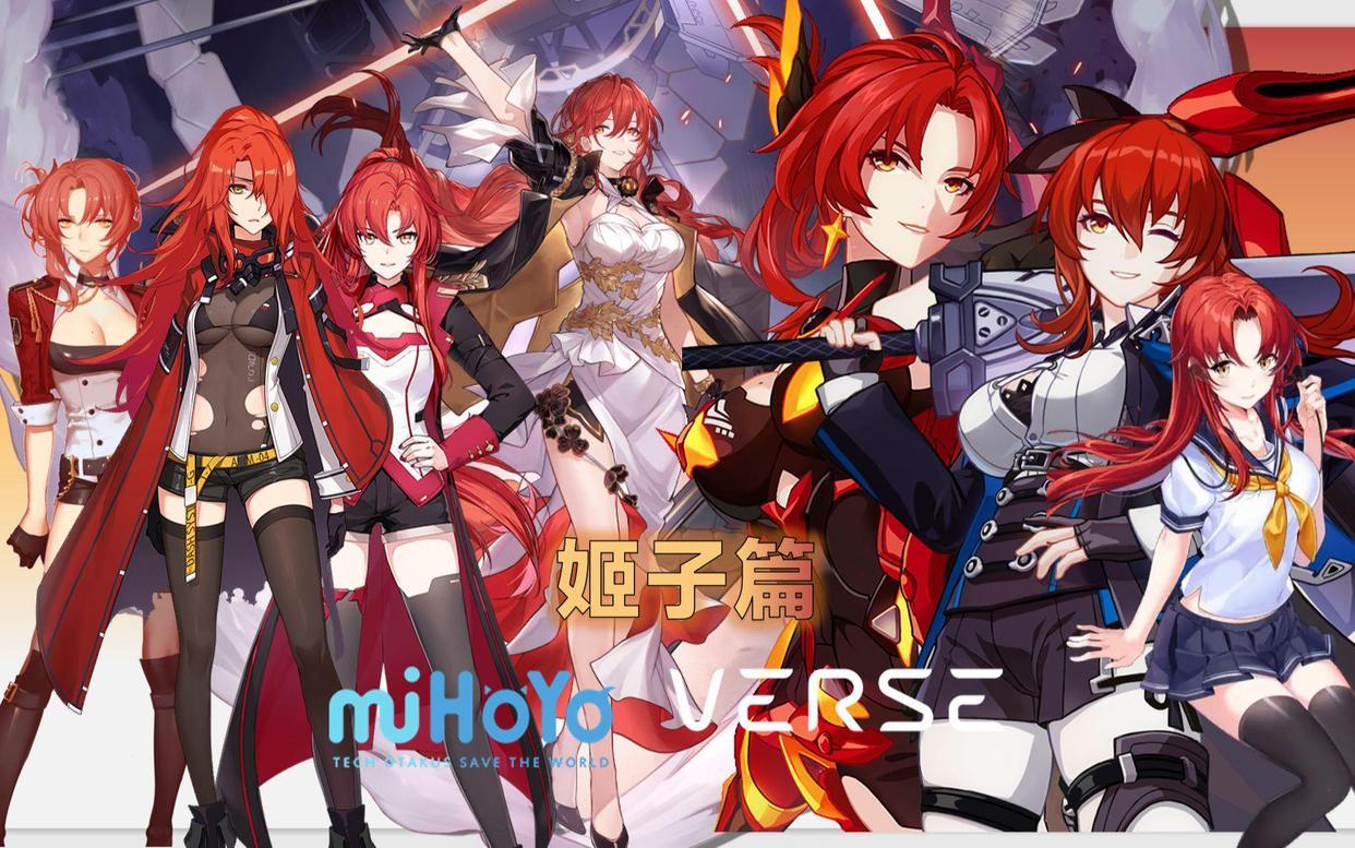 原神怎么去其他海岛坐船（原神怎么一脚踹去稻妻）