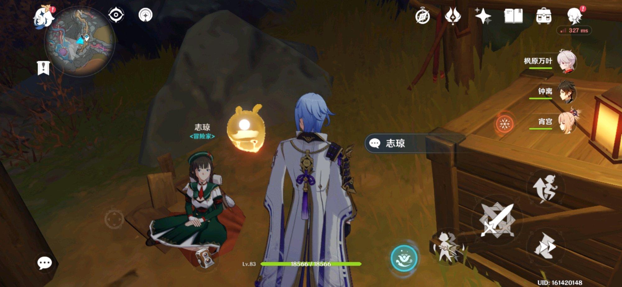 原神该怎么增加同伴（原神尘歌壶怎么让伙伴入住）