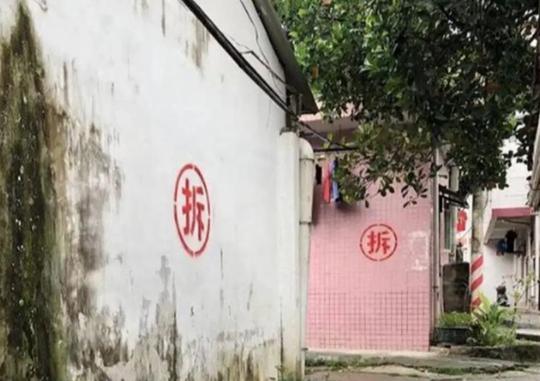 老房子不拆迁反而更赚钱了？通过这种方式提高生活环境，农民乐了
