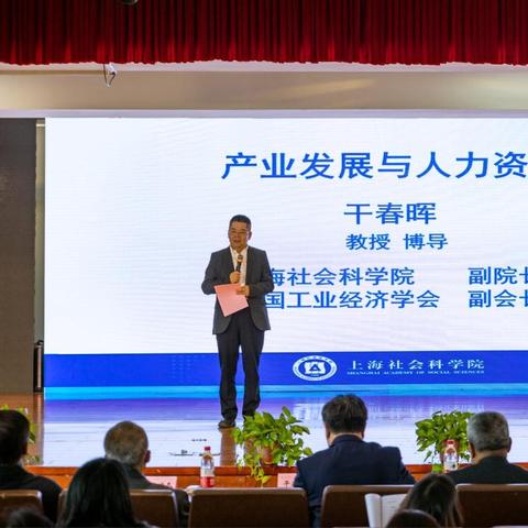 哈尔滨 省人才相关长尾关键词有哪些
