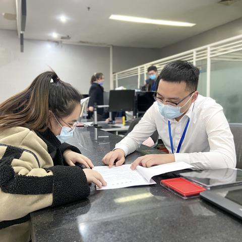 河南省登记结婚需要什么