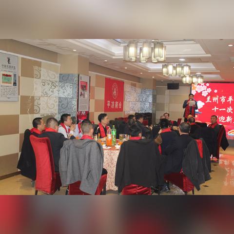 兰州新区一平凉班车恢复通车了吗？