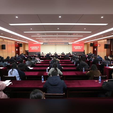 武汉“双评议”综合排名出炉：东湖风景区第一，汉阳区垫底, 你怎么看？