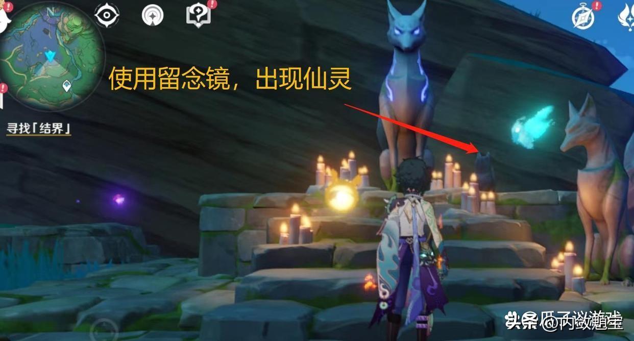 原神寻宝仙灵任务怎么开始（原神宠物随从怎么获得34）