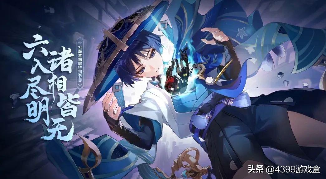 电脑版原神兑换码怎么兑换(原神五星兑换码是真的吗)