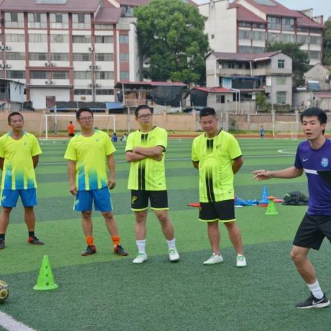 网上足球课怎么上课