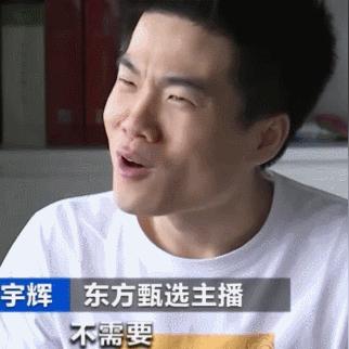 换工作中，选择seo推广还是电商运营呢