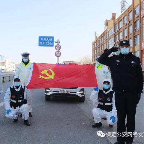 保定市街头特警执勤的长尾关键词有哪些