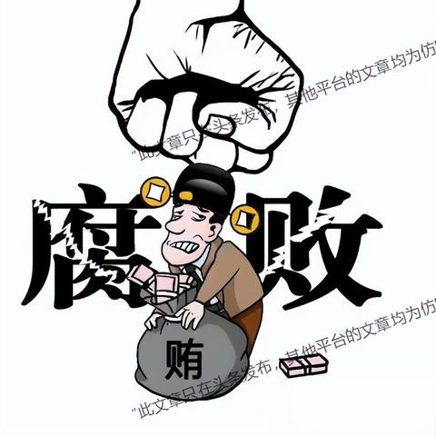 广州市退休可以发多少