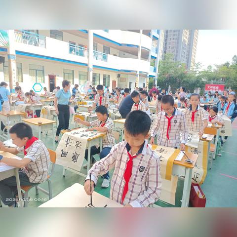 南宁市小学学籍号怎么查